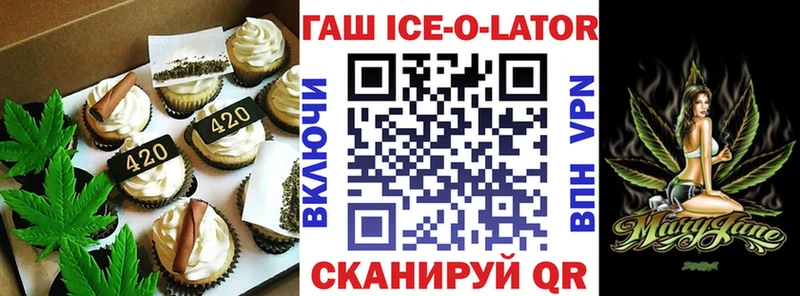 Еда ТГК марихуана  мориарти состав  Аткарск  kraken как войти 