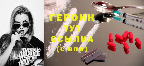 крисы Переславль-Залесский