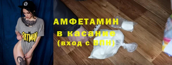 крисы Переславль-Залесский