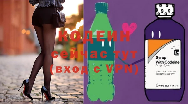 крисы Переславль-Залесский