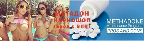 соль курить ск Пересвет