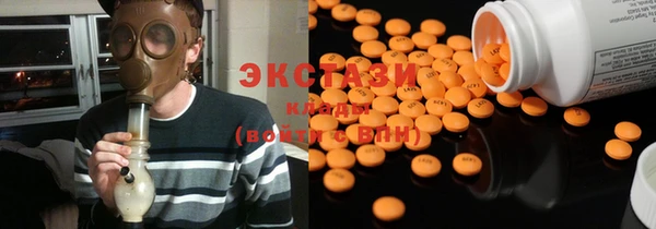 соль курить ск Пестово