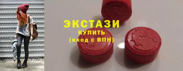 крисы Переславль-Залесский