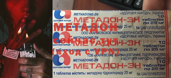 соль курить ск Пересвет