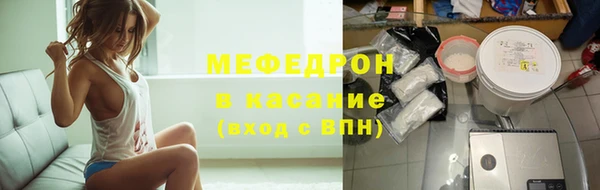 крисы Переславль-Залесский