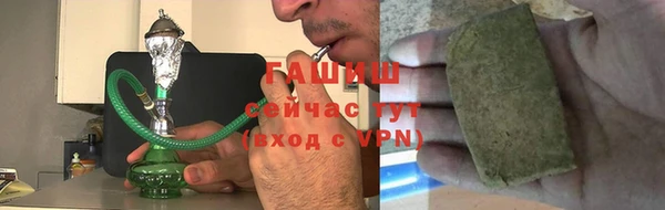 соль курить ск Пересвет