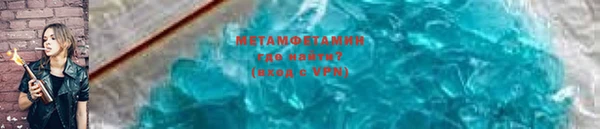 крисы Переславль-Залесский