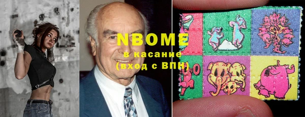крисы Переславль-Залесский