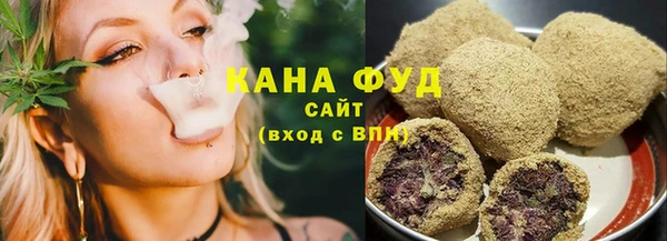 MDMA Premium VHQ Зеленодольск