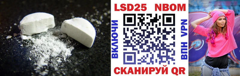 omg зеркало  Аткарск  LSD-25 экстази кислота 
