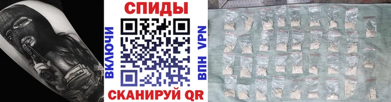 shop клад  Аткарск  Метамфетамин Methamphetamine 